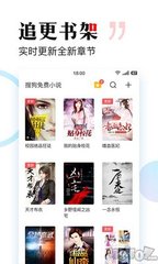 九卅娱乐娱城app 登录